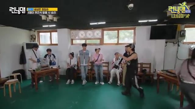 영상 후반부 — ">> 근데 뭐가 있긴 해"