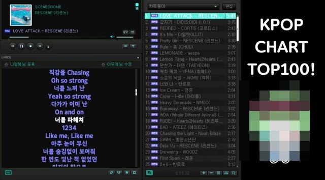 영상 도입부 — "need순간지를"